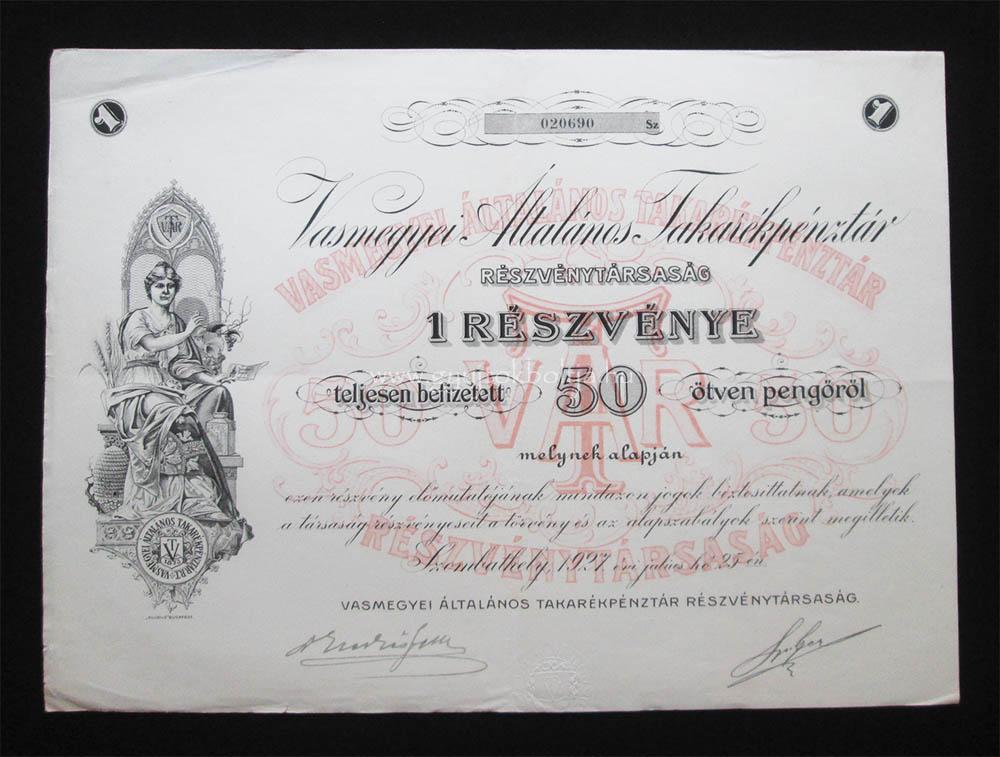 Vasmegyei Takarékpénztár részvény 50 pengő 1926 Szombathely